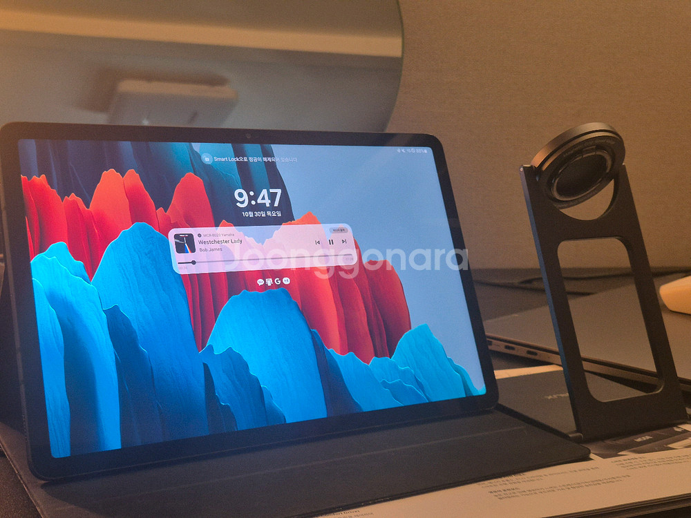 갤럭시탭 S7 128GB 셀룰러--11