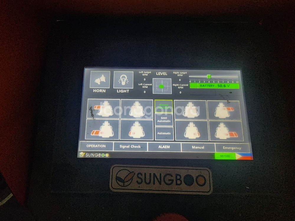 성부 고소작업차 테이블형--5