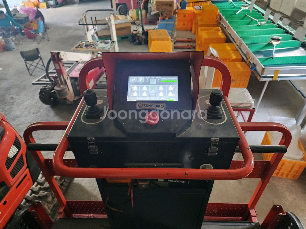 성부 고소작업차 테이블형--4