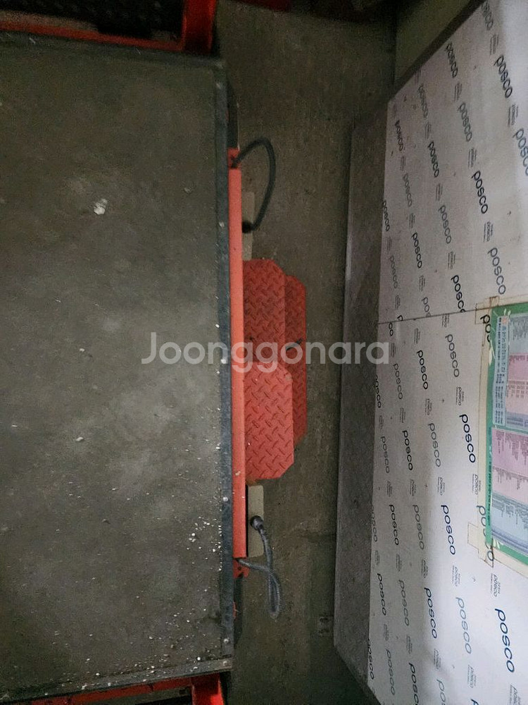 성부 고소작업차 테이블형--3