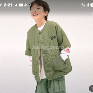 히로반팔덤플 카키 140~