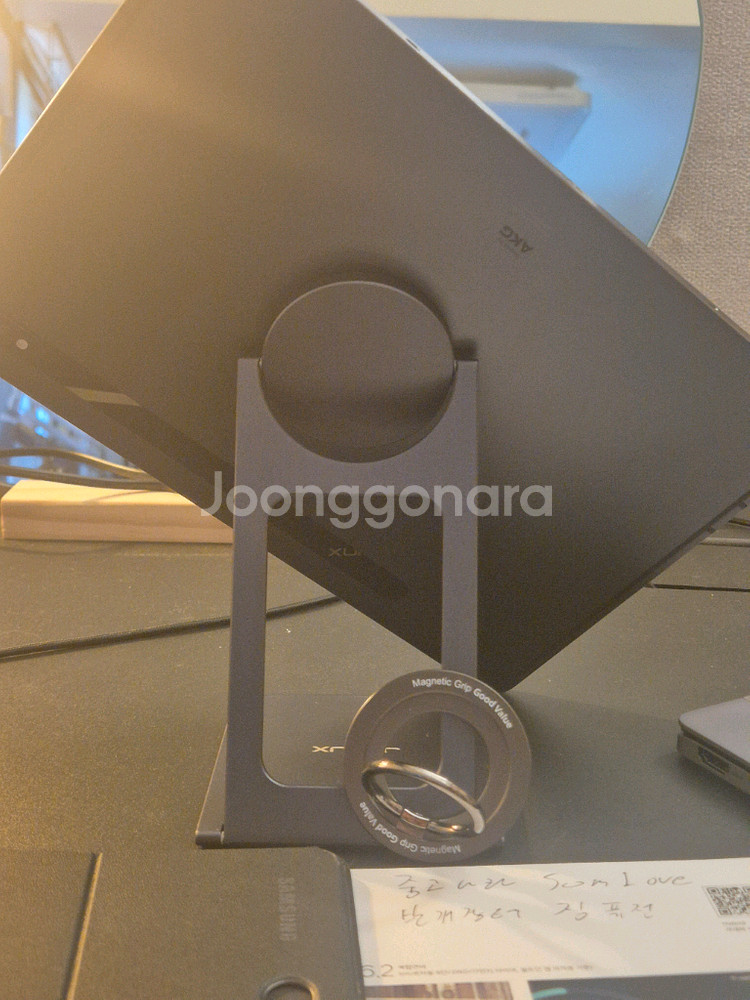 갤럭시탭 S7 128GB 셀룰러--13