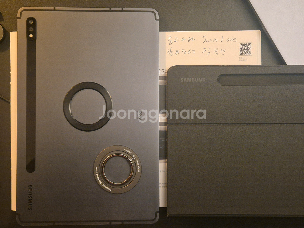 갤럭시탭 S7 128GB 셀룰러--14