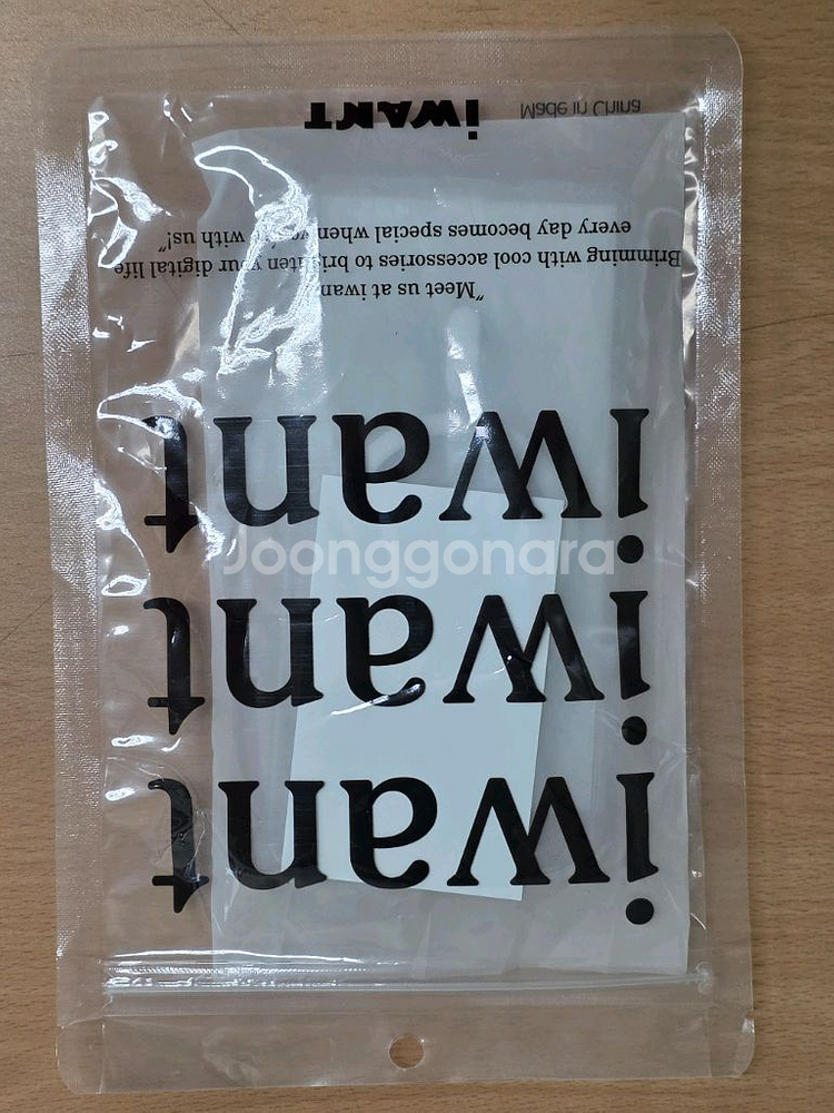 가꼬싶다 S25 엣지 초슬림 1mm 케이스 미개봉--0