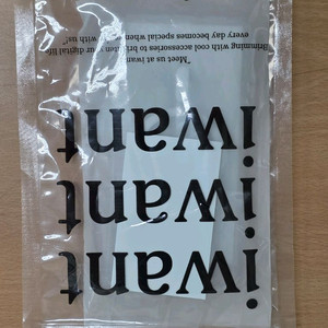 가꼬싶다 S25 엣지 초슬림 1mm 케이스 미개봉