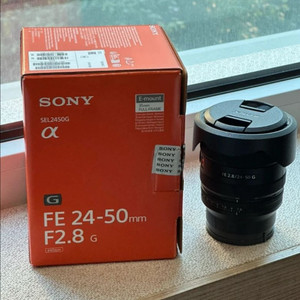소니 FE 24-50mm F2.8 G 렌즈 sony 2450