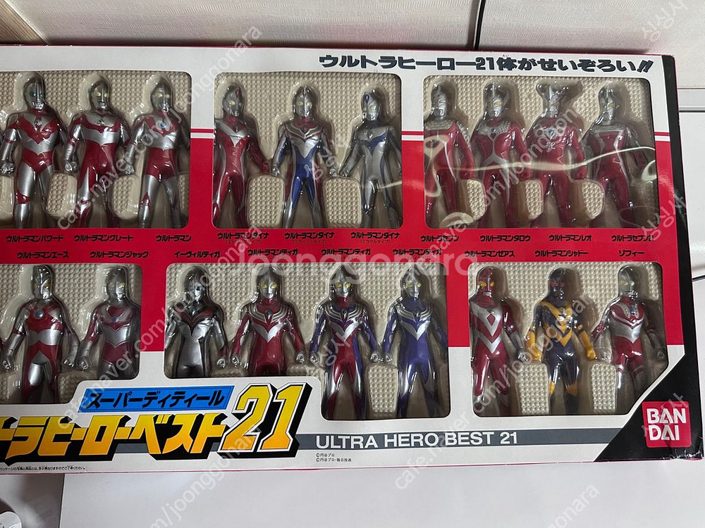 울트라맨 울트라히어로 베스트21 피규어--1