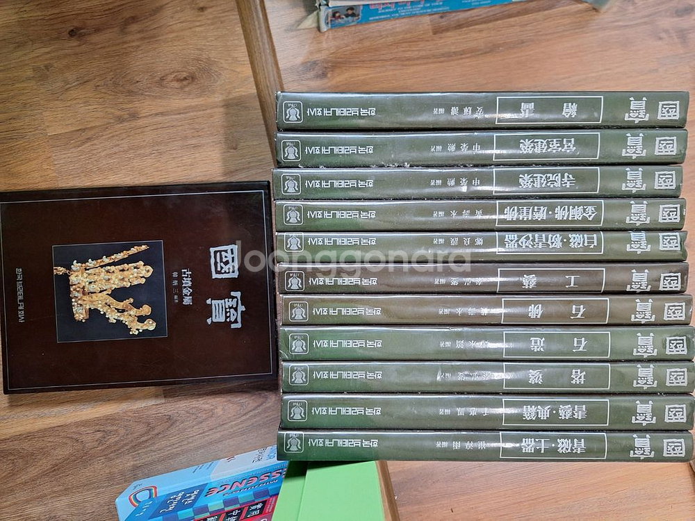 브리태니커 7000년의 한국문화유산 국보(택포)--0