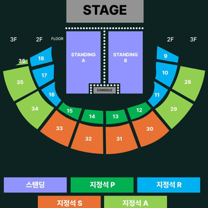 2026 원 오크 록 내한공연 스탠딩,지정석 티켓 양도합니다