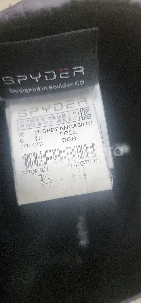 스파이더 남자 펀칭모자 /나이키 800필 맨투맨--7