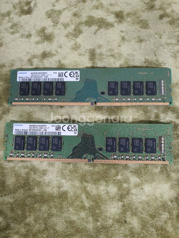 삼성 DDR4- 3200 16GB 메모리--0