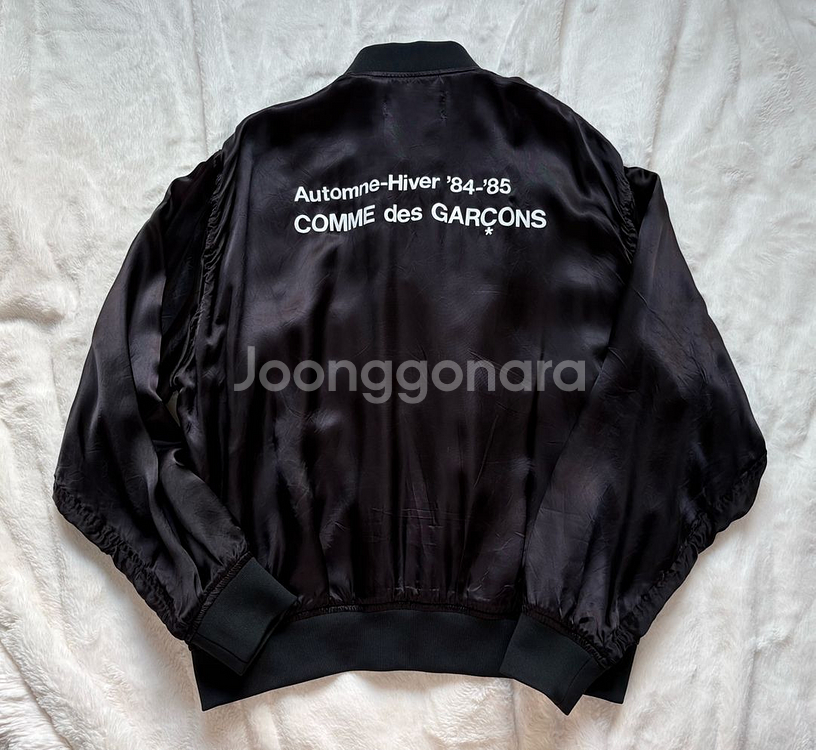 CDG 84-85 스태프 블루종 블랙 / XL--3