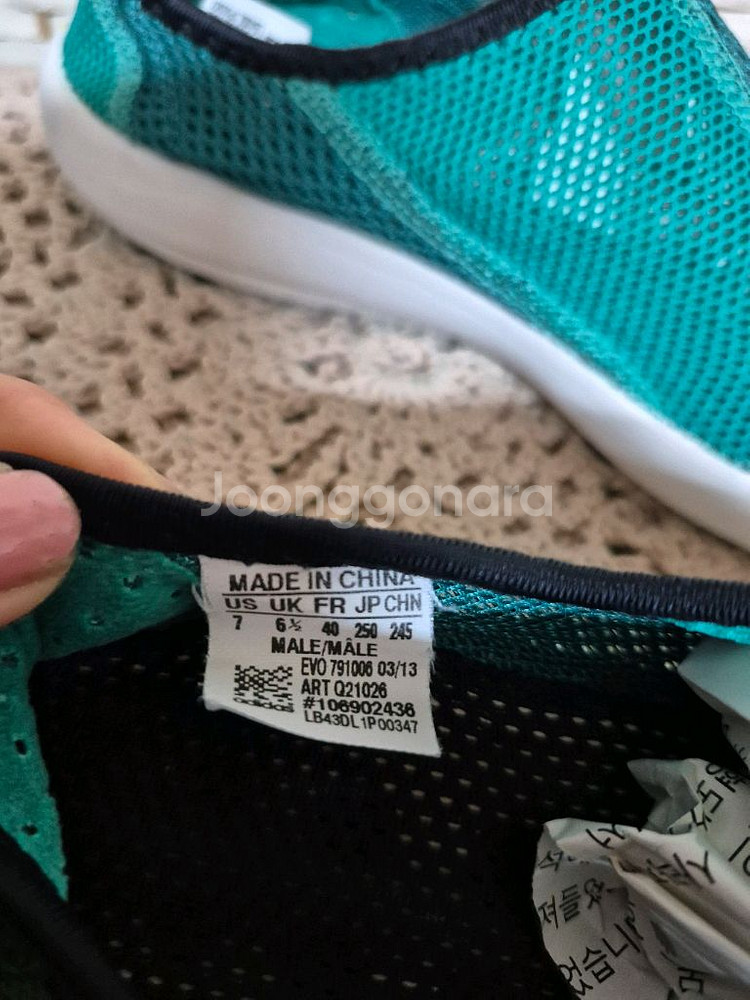 아디다스정품봄여름스니커즈245--2