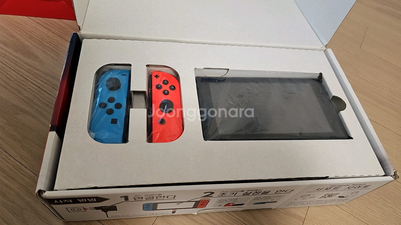 S급 풀박스 닌텐도 스위치--1