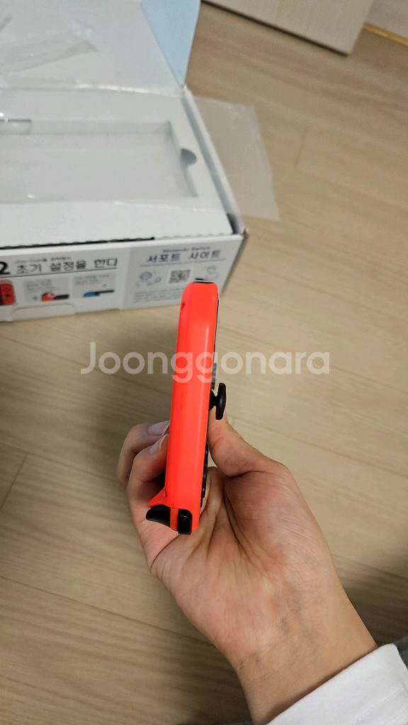 S급 풀박스 닌텐도 스위치--5