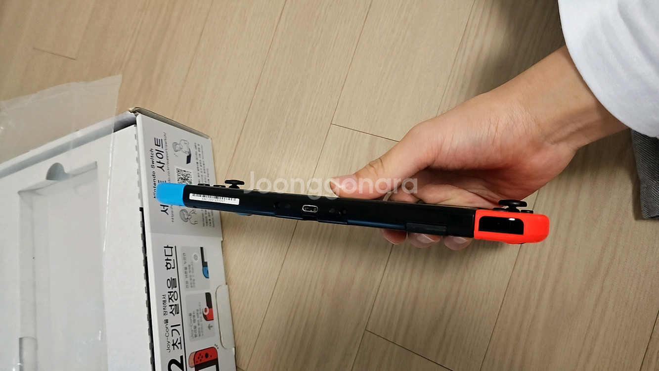 S급 풀박스 닌텐도 스위치--4