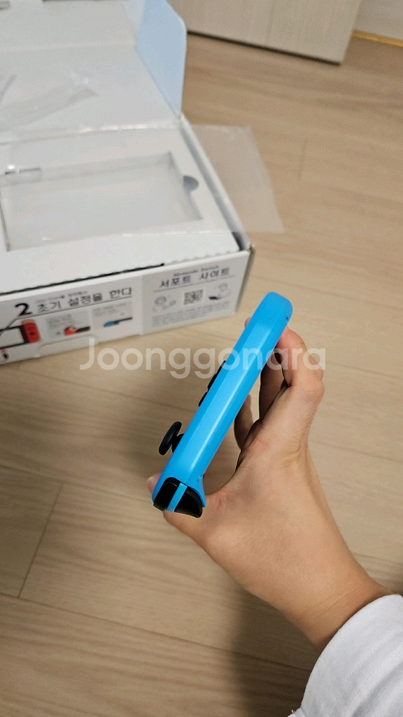 S급 풀박스 닌텐도 스위치--7