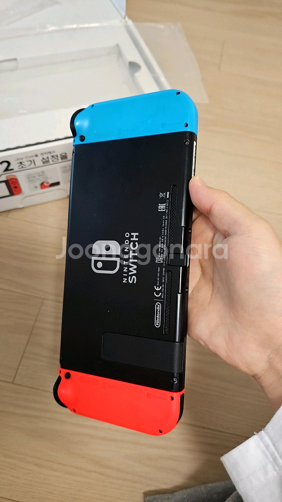 S급 풀박스 닌텐도 스위치--8