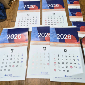 ibk기업은행 2026년달력팝니다