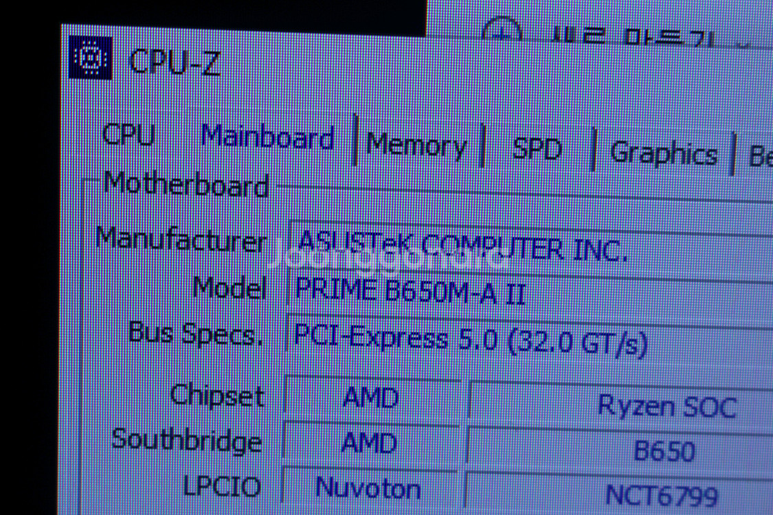한성컴퓨터 라이젠5 9600X RTX5070 컴퓨터 본--7
