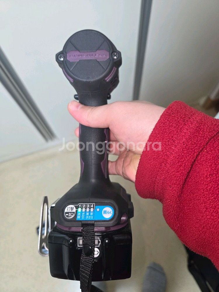 마끼다 DTD173 정품 보라색 사용 안함--2