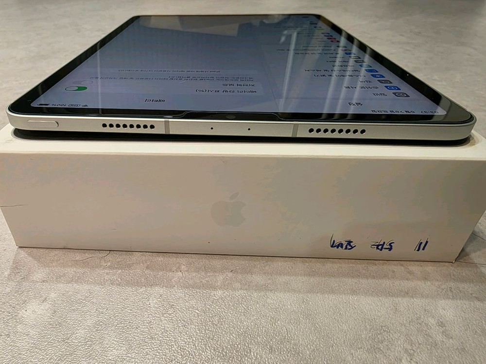 아이패드 프로 11 M2 512GB 셀룰러 실버 안산, 평택, 청주 이미지