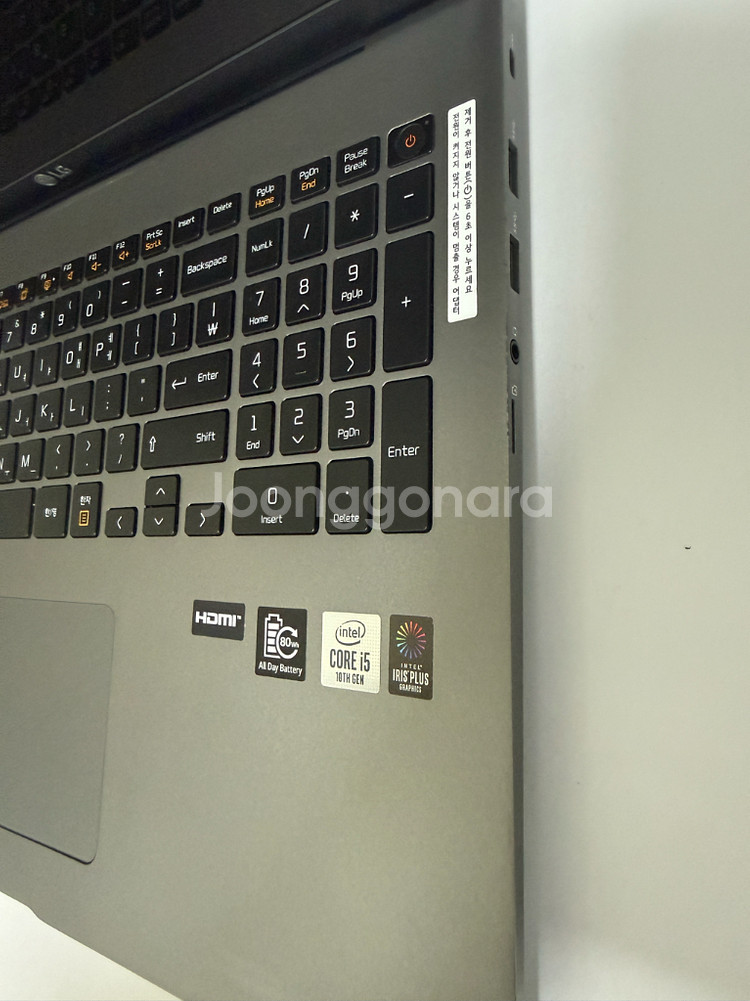 LG 그램 노트북 17인치 대화면 16/512--3