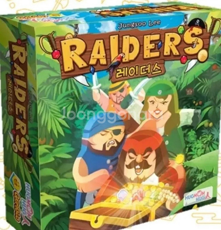 레이더스 / 추리보드게임--0