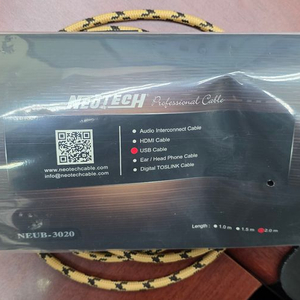 Neotech NEUB-3020 OCC USB 2.0 AB 케이블(2미터)