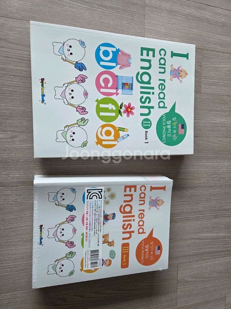 수퍼맘 보카파닉스1,2,3, 팔봉이2,3,콜린스사전,옥스포드사전--0