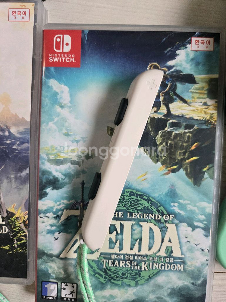 닌텐도 스위치 동숲에디션 세트--8