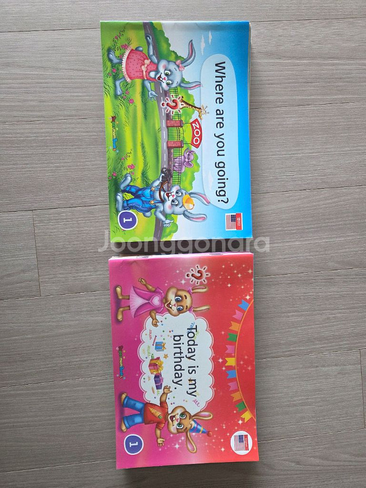 수퍼맘 보카파닉스1,2,3, 팔봉이2,3,콜린스사전,옥스포드사전--2