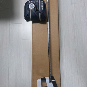 오디세이 S2S제일버드 크루저(38인치) 제로토크