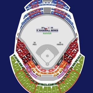 대한민국vs체코 평가전 1루 4층 4연석