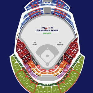 대한민국vs체코 평가전 1루 4층 4연석