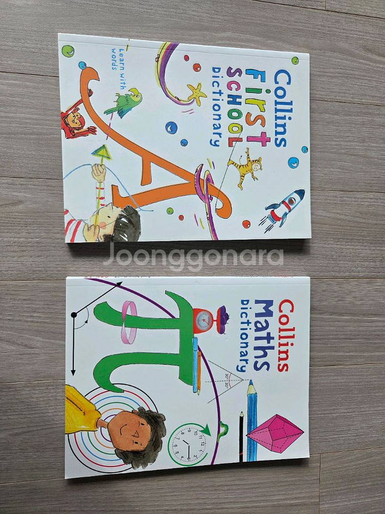 수퍼맘 보카파닉스1,2,3, 팔봉이2,3,콜린스사전,옥스포드사전--3