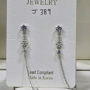 큐빅셋팅 925은침 드롭귀걸이