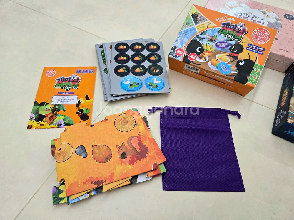 마음몰랑, 모아나, 개미와베짱이, 할리갈리, 멘사 보드게임 6개--1