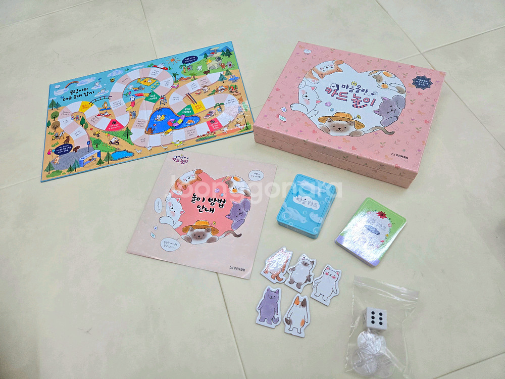 마음몰랑, 모아나, 개미와베짱이, 할리갈리, 멘사 보드게임 6개--2