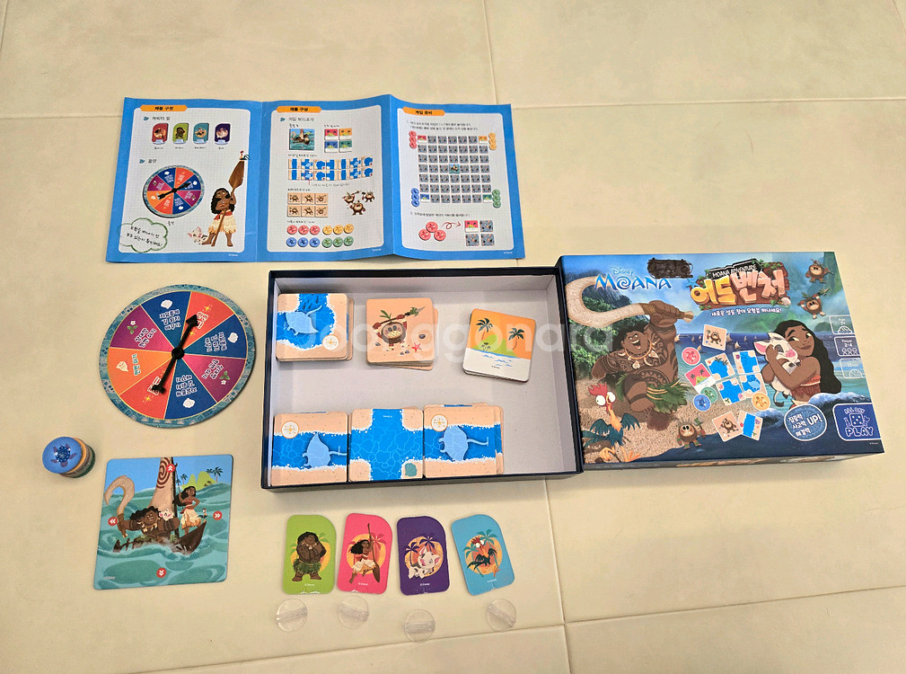 마음몰랑, 모아나, 개미와베짱이, 할리갈리, 멘사 보드게임 6개--6