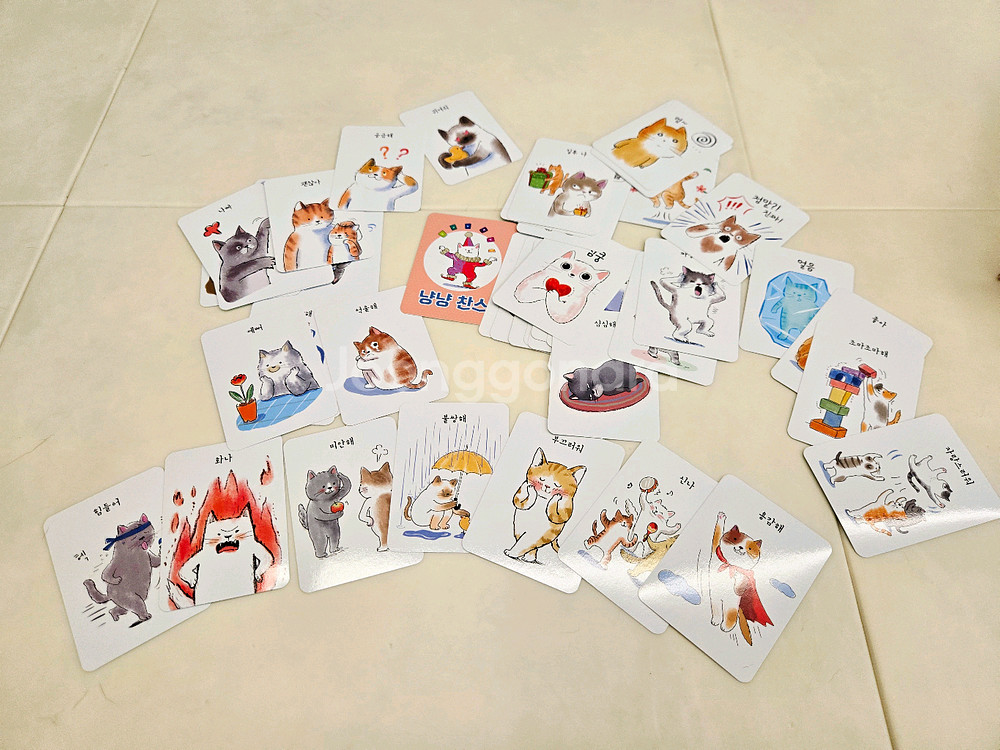 마음몰랑, 모아나, 개미와베짱이, 할리갈리, 멘사 보드게임 6개--4