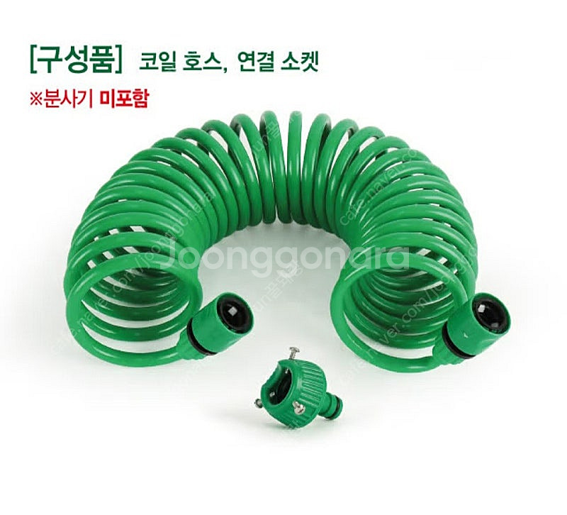베란다 욕실 청소 호스 다기능 코일호스 스프링 물호수--4