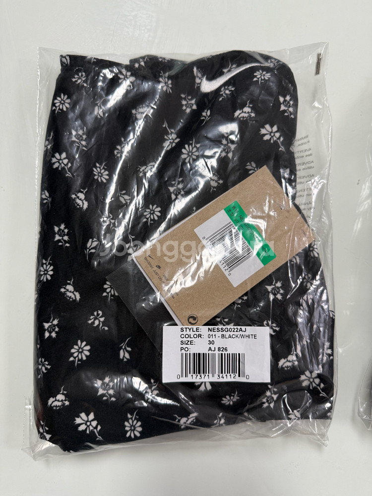 나이키 여성 블룸 패스트백 하이컷 원피스 수영복(블랙) 30 새상품--0