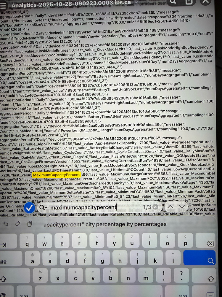 아이패드프로 11인치 3세대--9