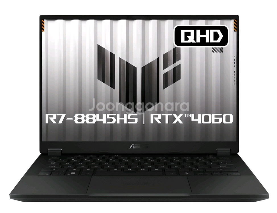 [14인치] RTX4060 ASUS 게이밍 노트북--2