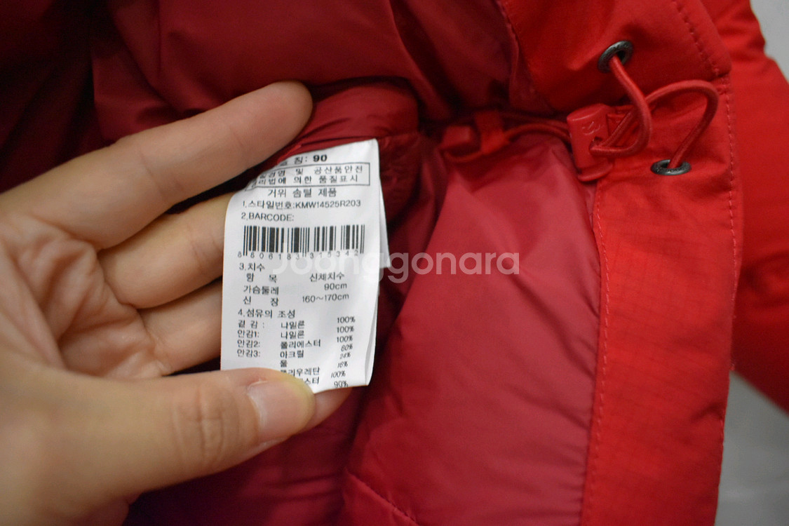 K2 여성 패딩 90--3