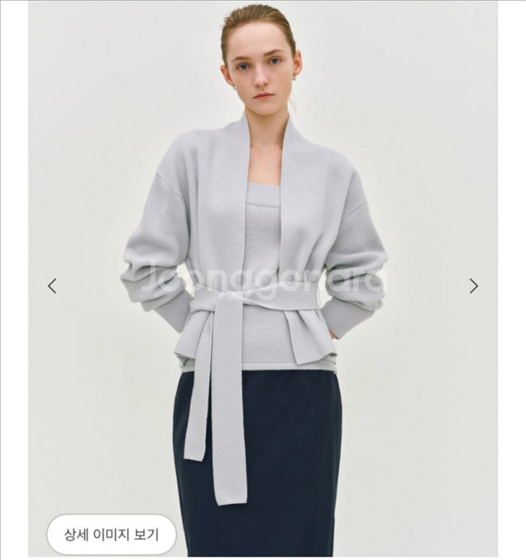 SIE 시에 샬롯 울 가디건 베이비 블루--2