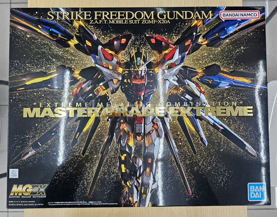 MGEX 스트라이크 프리덤 건담 반다이--0
