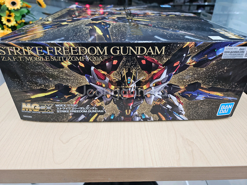 MGEX 스트라이크 프리덤 건담 반다이--1