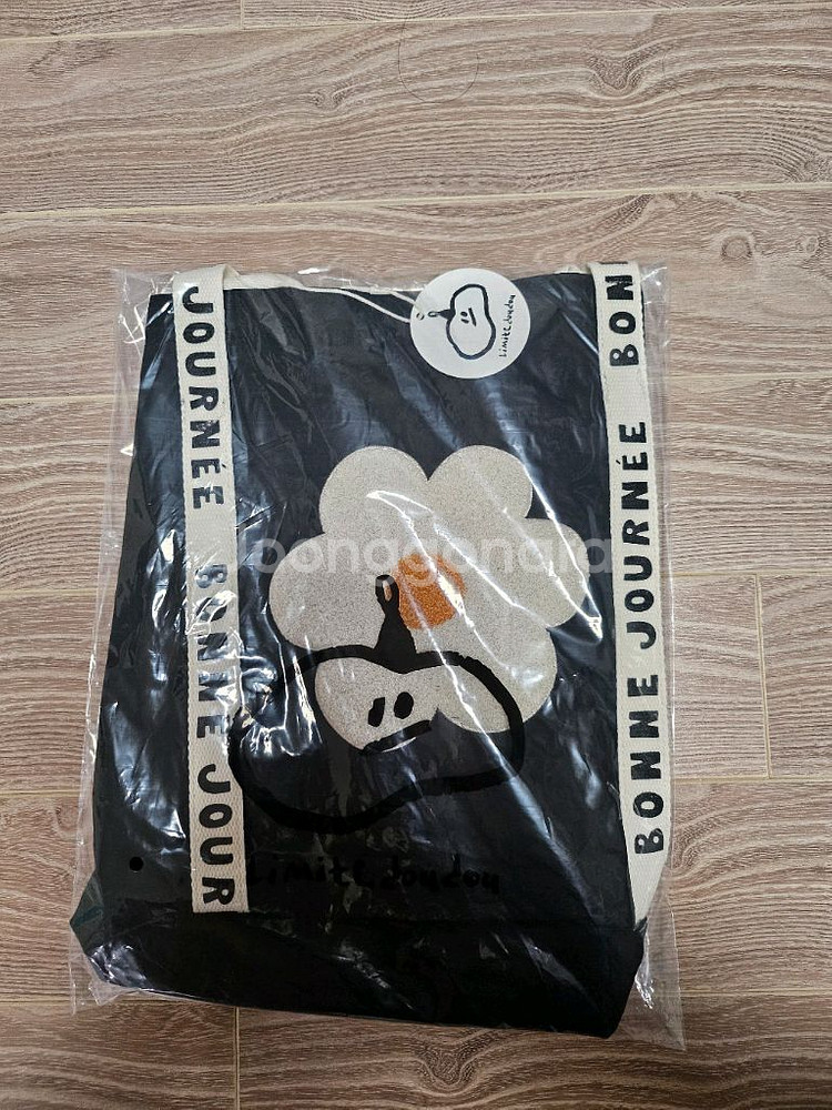 리미떼두두 가방 바라클라바--1